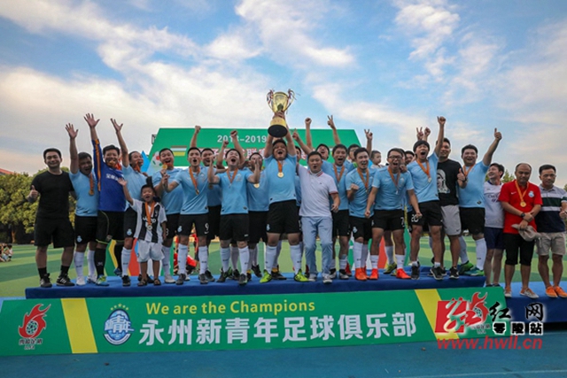 国足U19参加熊猫杯，久尔杰维奇力争八年后再夺冠